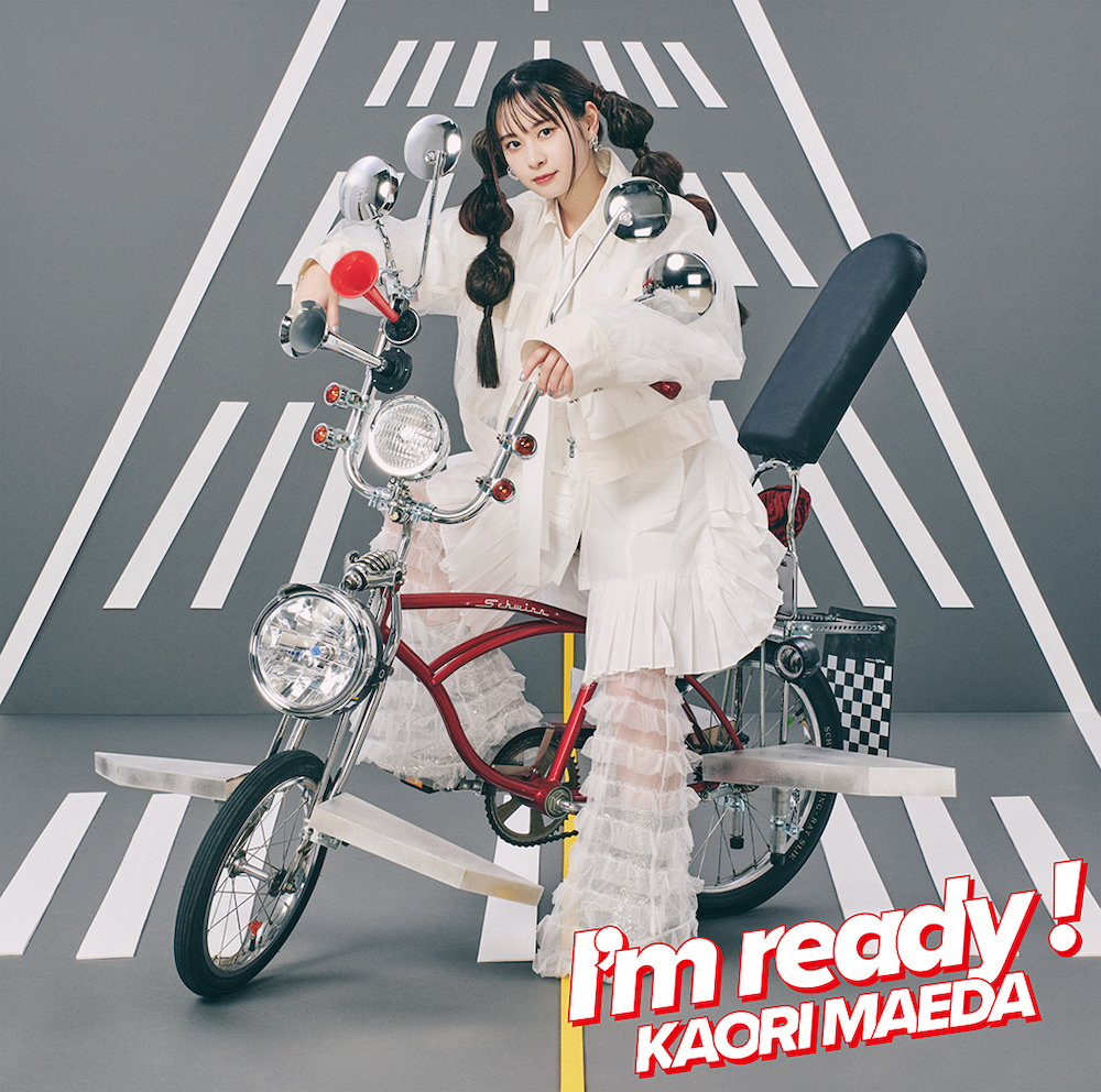 Discography Detail | 前田佳織里オフィシャルサイト Discography Detail | 前田佳織里オフィシャルサイト