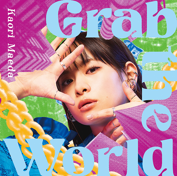 2nd EP「Grab the World」のジャケット写真公開！