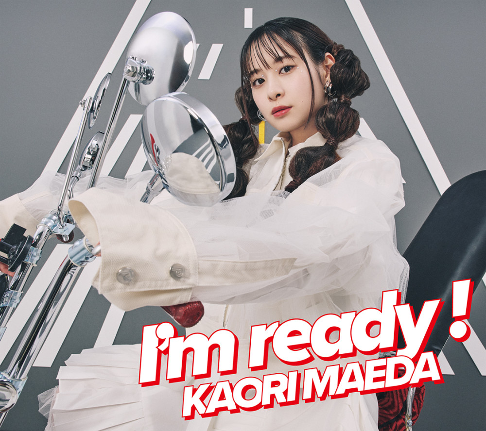 3rd EP「I’m ready！」のジャケット写真決定！
豪華各店舗特典のビジュアルも公開！
