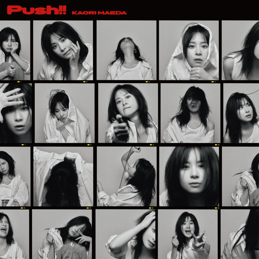2026年12月2日(水) 4th EP『Push!!』リリース決定！